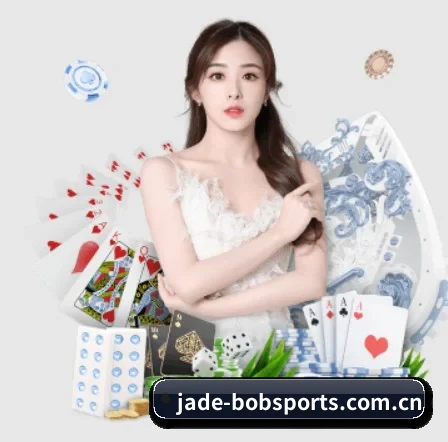 jade-bobsports.com.cn APP 界面